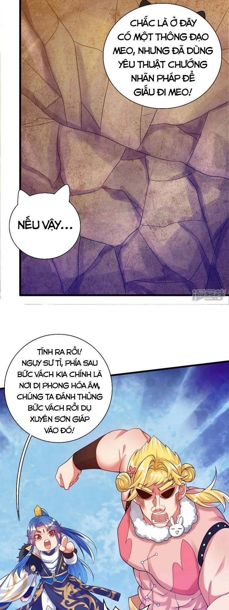 Hài Đế Vi Tôn Chapter 111 - 7