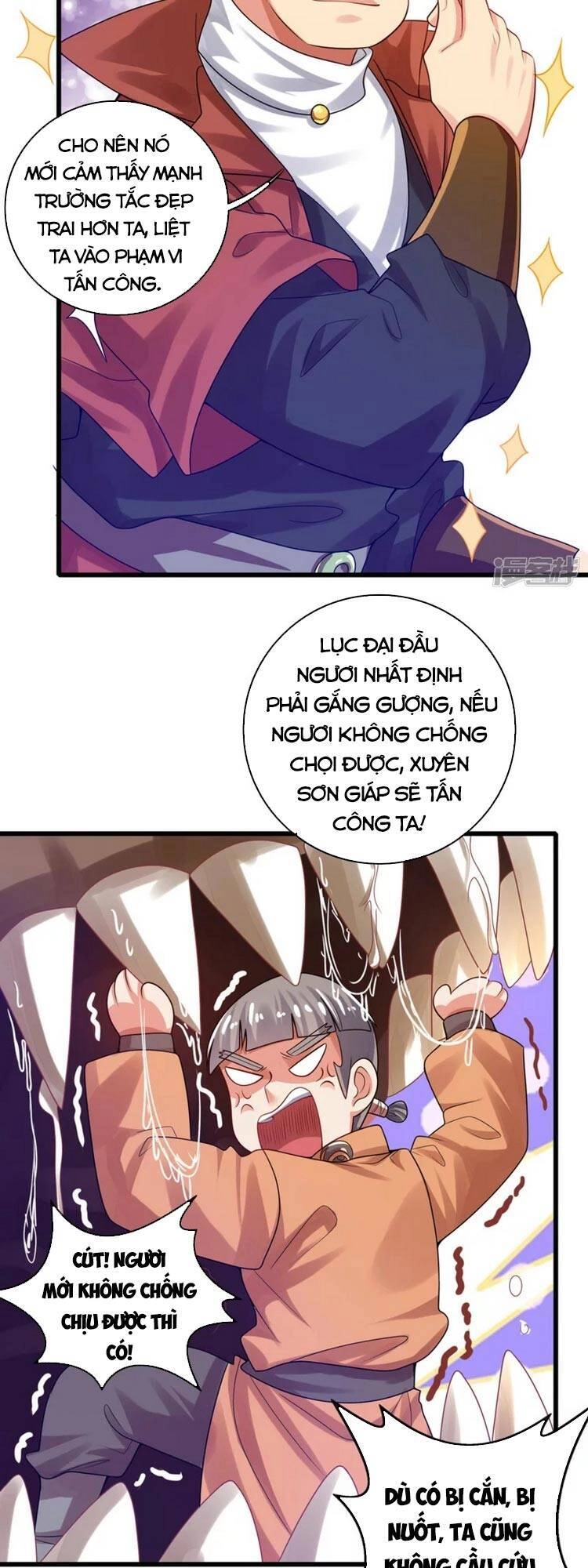 Hài Đế Vi Tôn Chapter 111 - 17