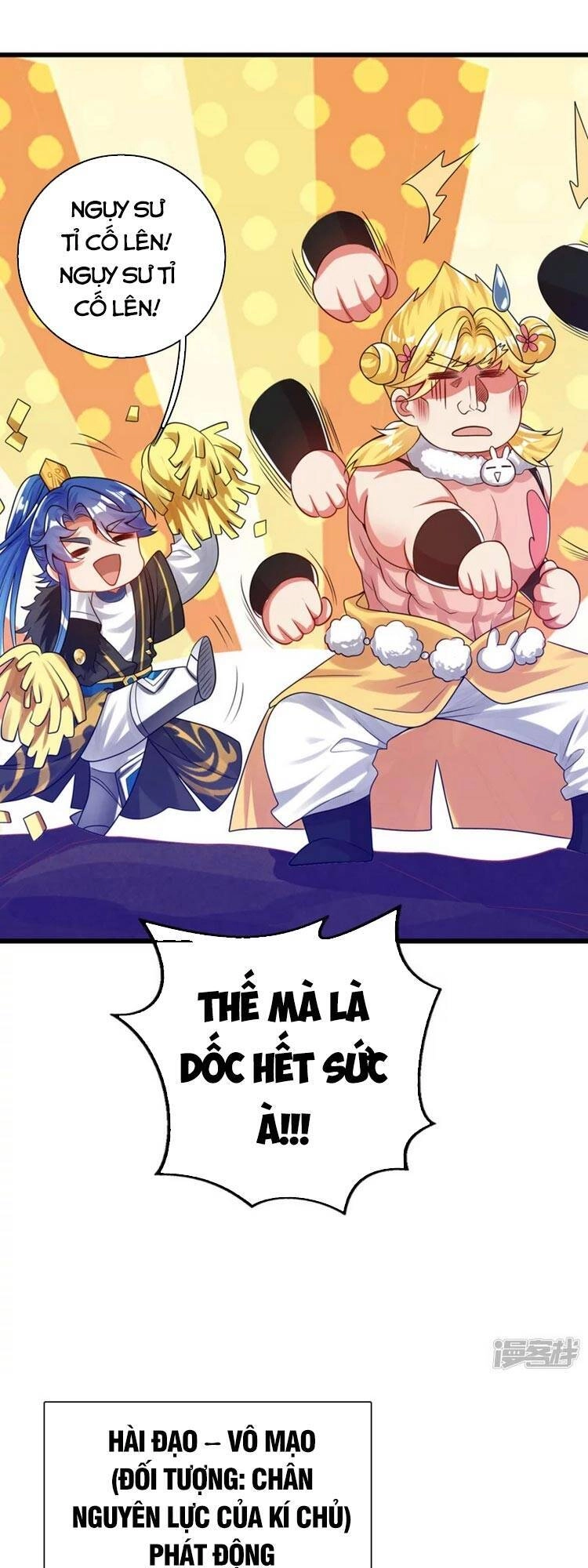 Hài Đế Vi Tôn Chapter 111 - 21