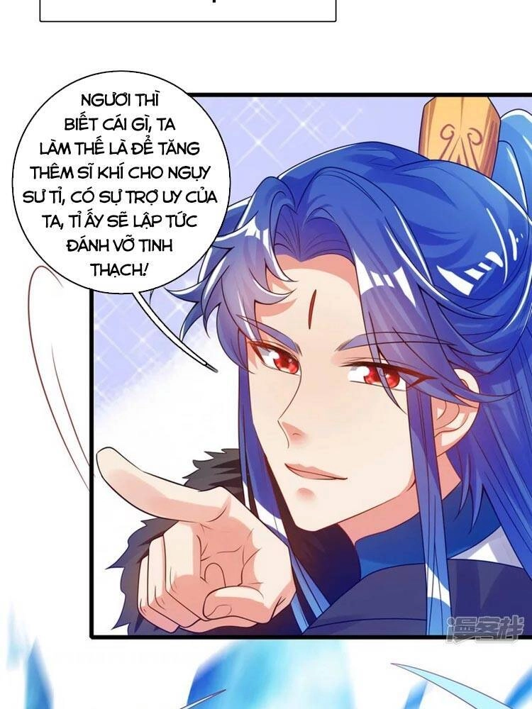 Hài Đế Vi Tôn Chapter 111 - 22