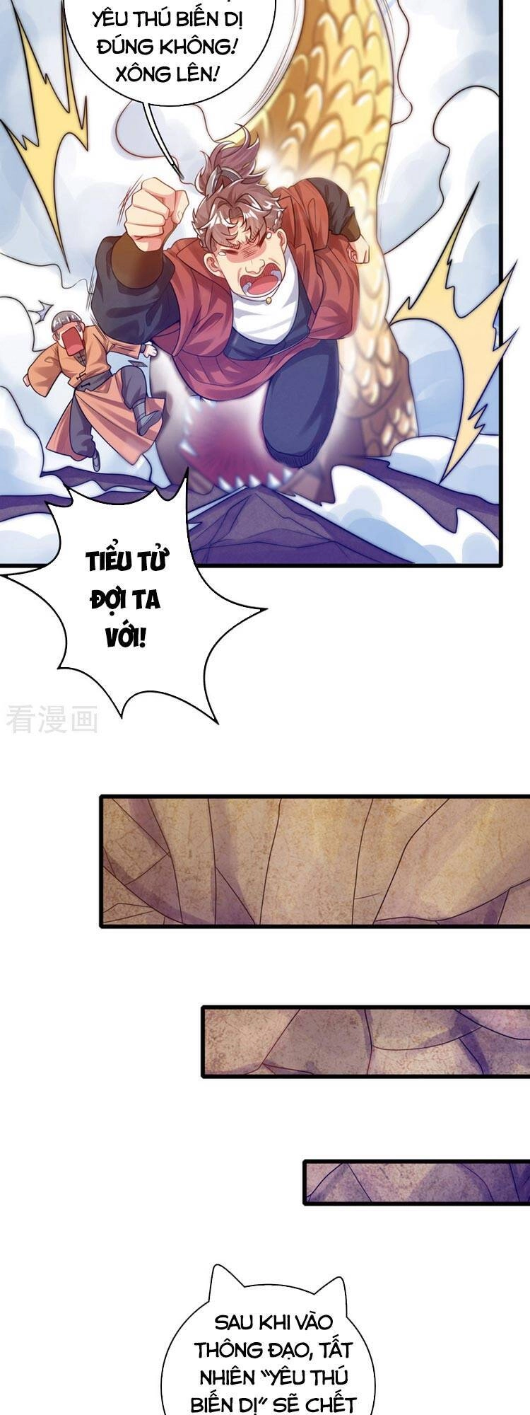 Hài Đế Vi Tôn Chapter 112 - 3