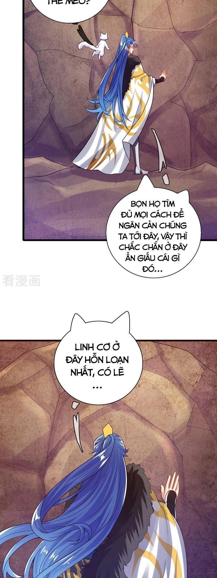 Hài Đế Vi Tôn Chapter 112 - 7
