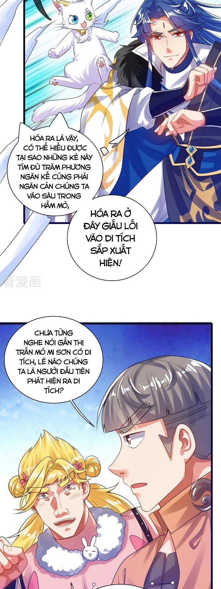 Hài Đế Vi Tôn Chapter 112 - 13