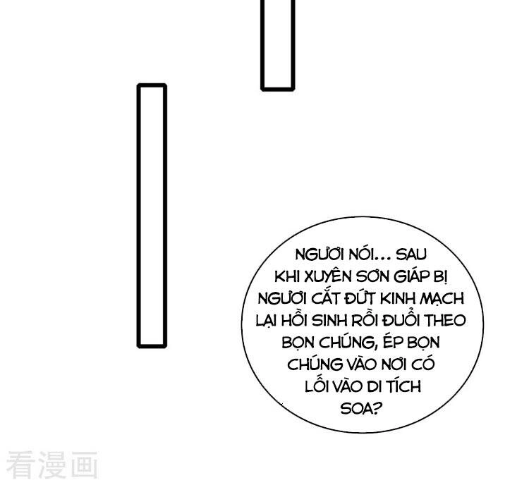 Hài Đế Vi Tôn Chapter 112 - 17