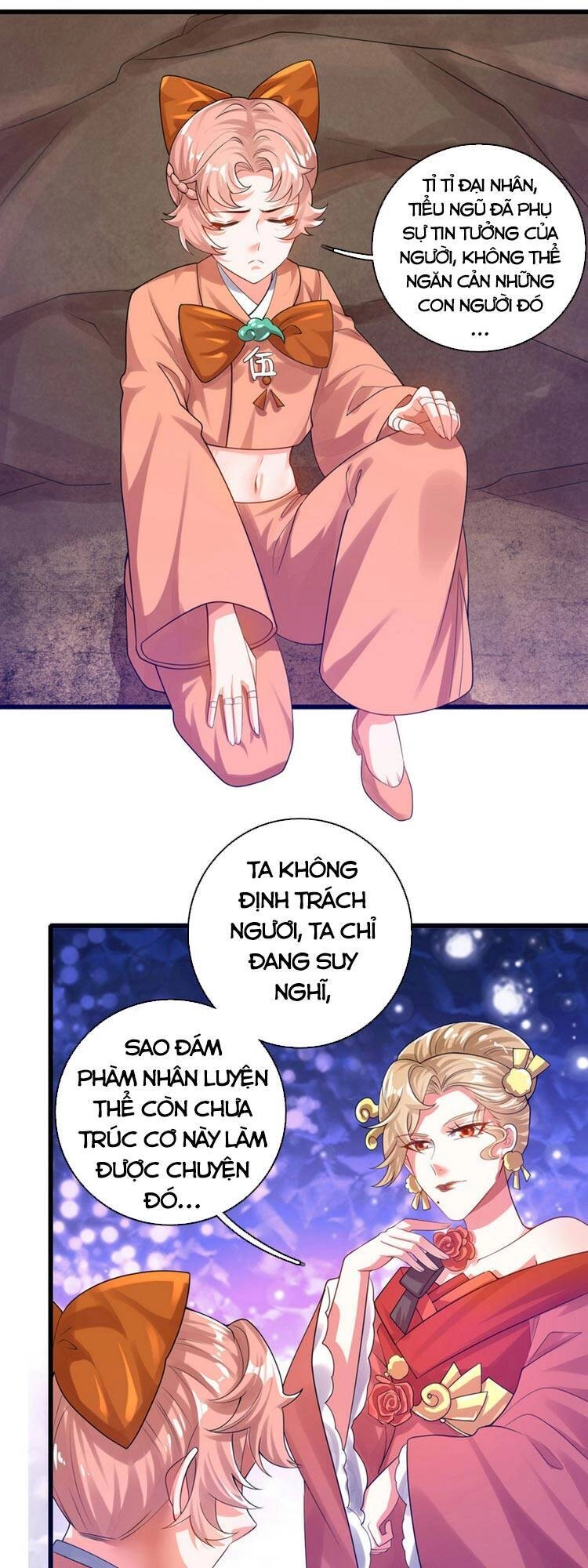 Hài Đế Vi Tôn Chapter 112 - 18