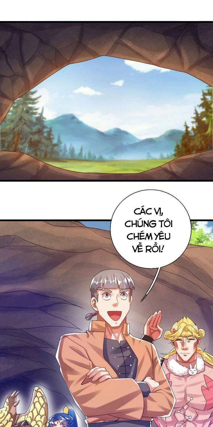 Hài Đế Vi Tôn Chapter 113 - 1