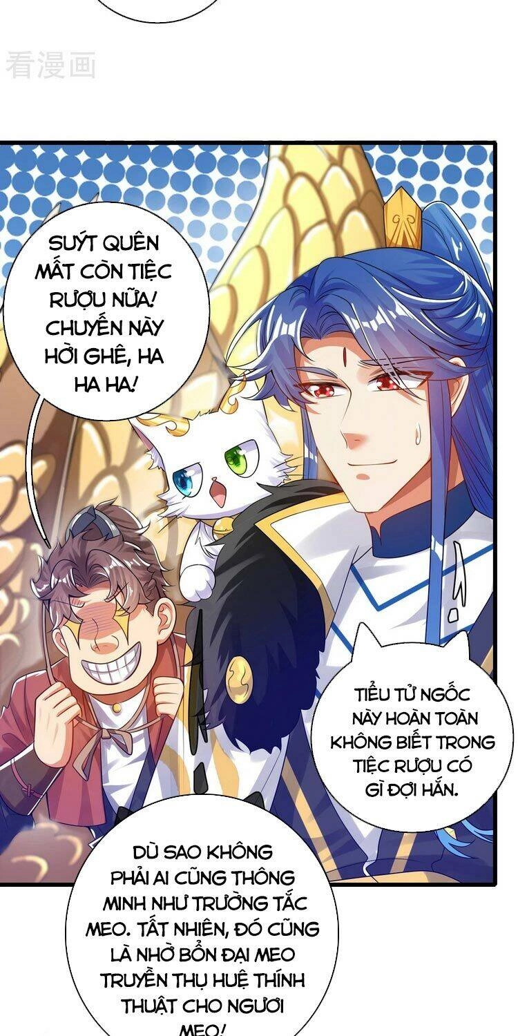 Hài Đế Vi Tôn Chapter 113 - 3