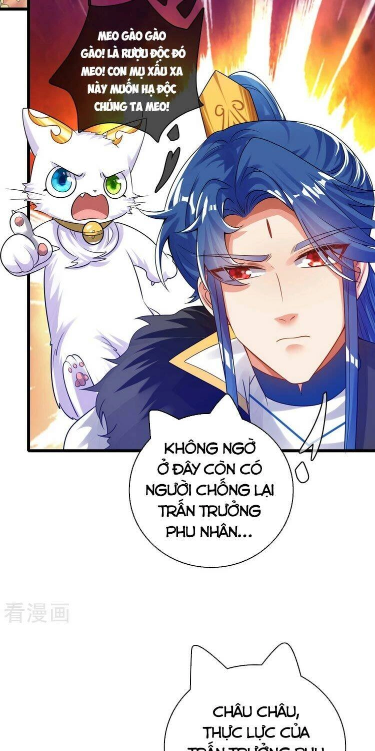 Hài Đế Vi Tôn Chapter 113 - 11