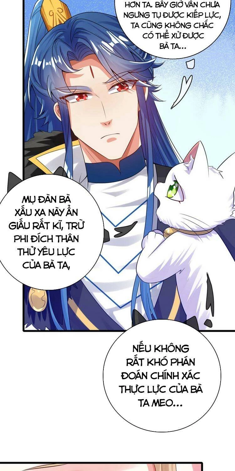 Hài Đế Vi Tôn Chapter 113 - 13