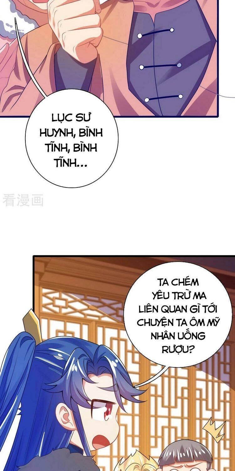 Hài Đế Vi Tôn Chapter 113 - 18