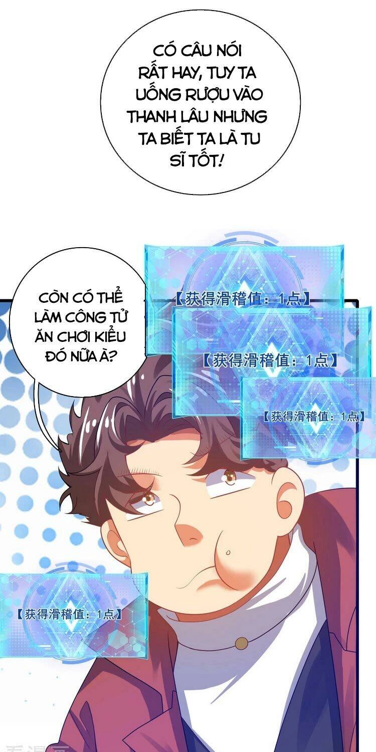 Hài Đế Vi Tôn Chapter 113 - 20