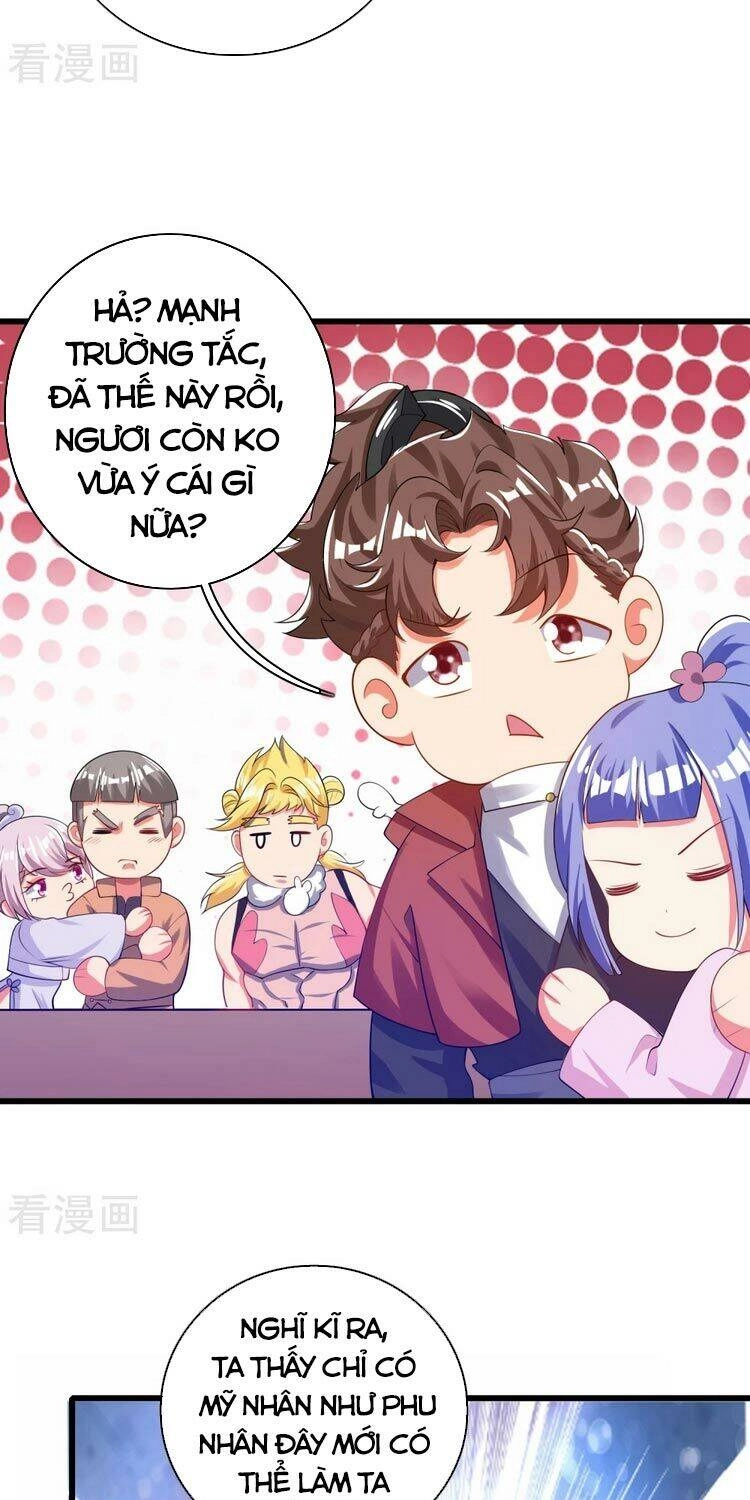 Hài Đế Vi Tôn Chapter 113 - 26