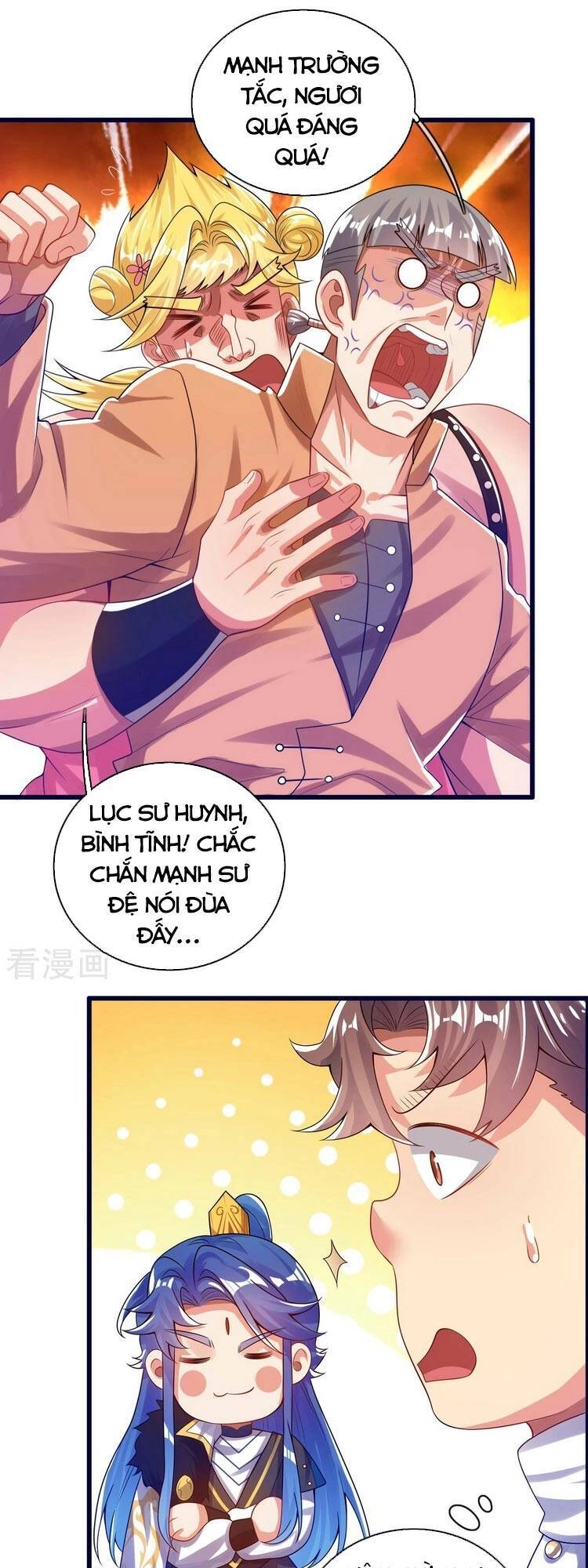 Hài Đế Vi Tôn Chapter 114 - 1