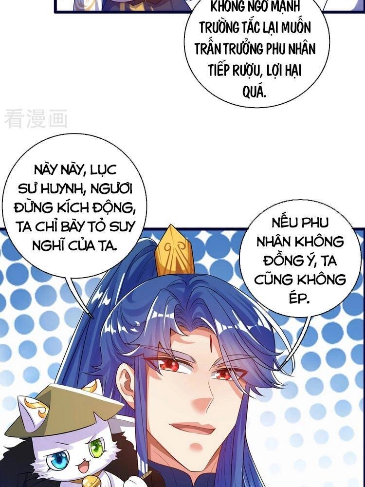 Hài Đế Vi Tôn Chapter 114 - 2