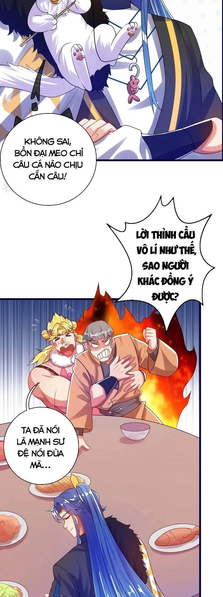 Hài Đế Vi Tôn Chapter 114 - 3