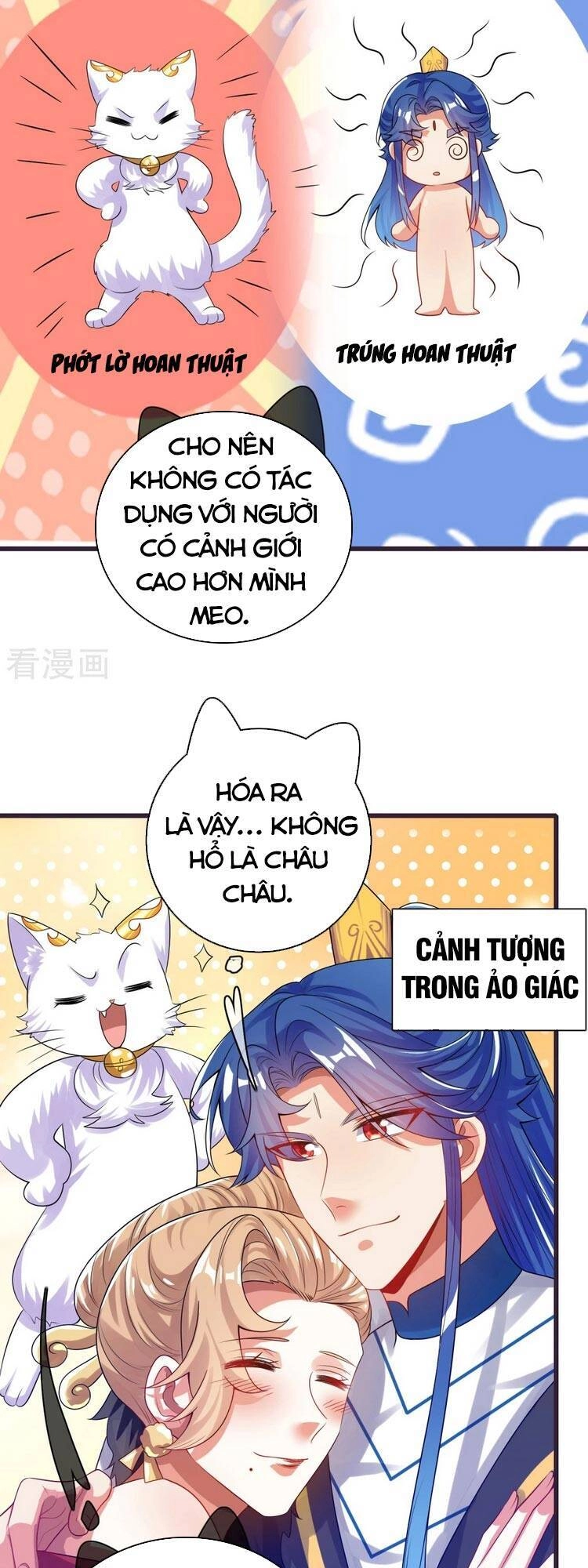 Hài Đế Vi Tôn Chapter 114 - 17