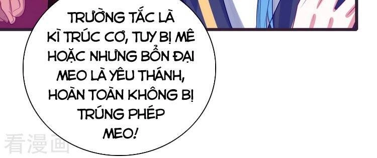 Hài Đế Vi Tôn Chapter 114 - 18