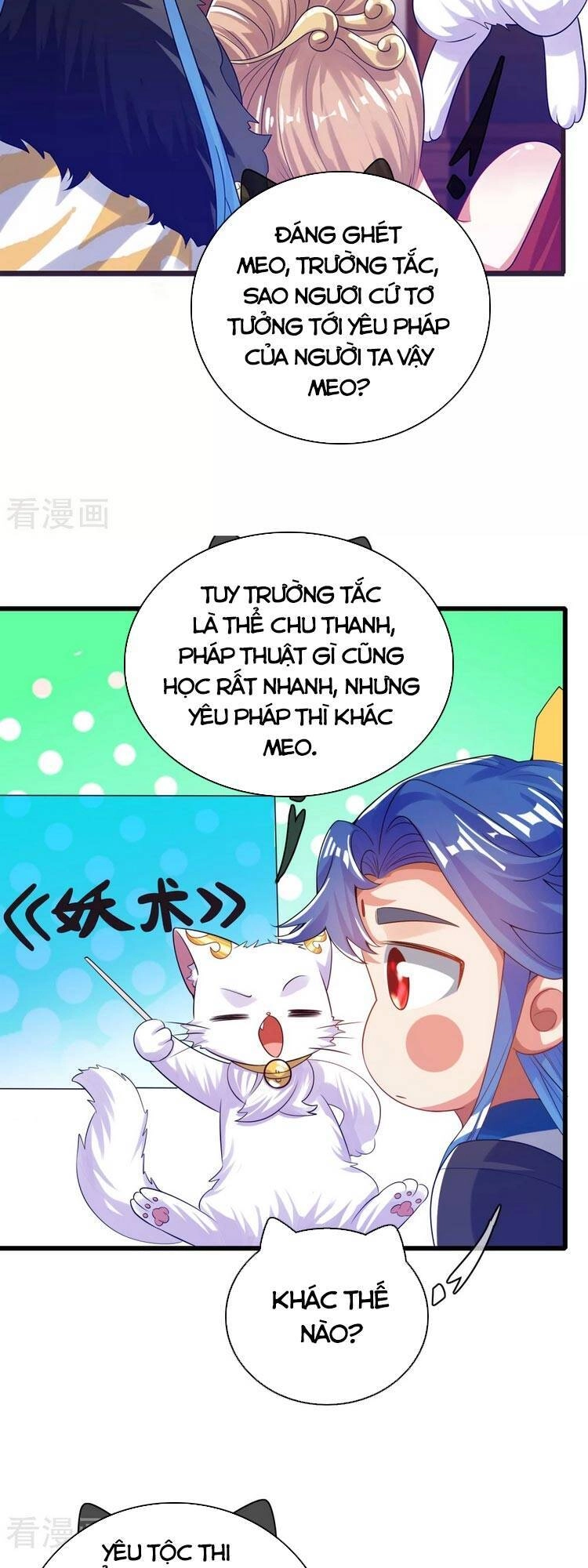 Hài Đế Vi Tôn Chapter 114 - 21