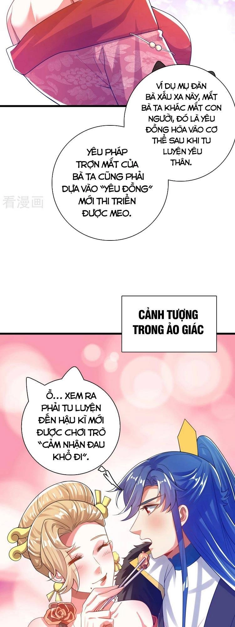 Hài Đế Vi Tôn Chapter 114 - 23