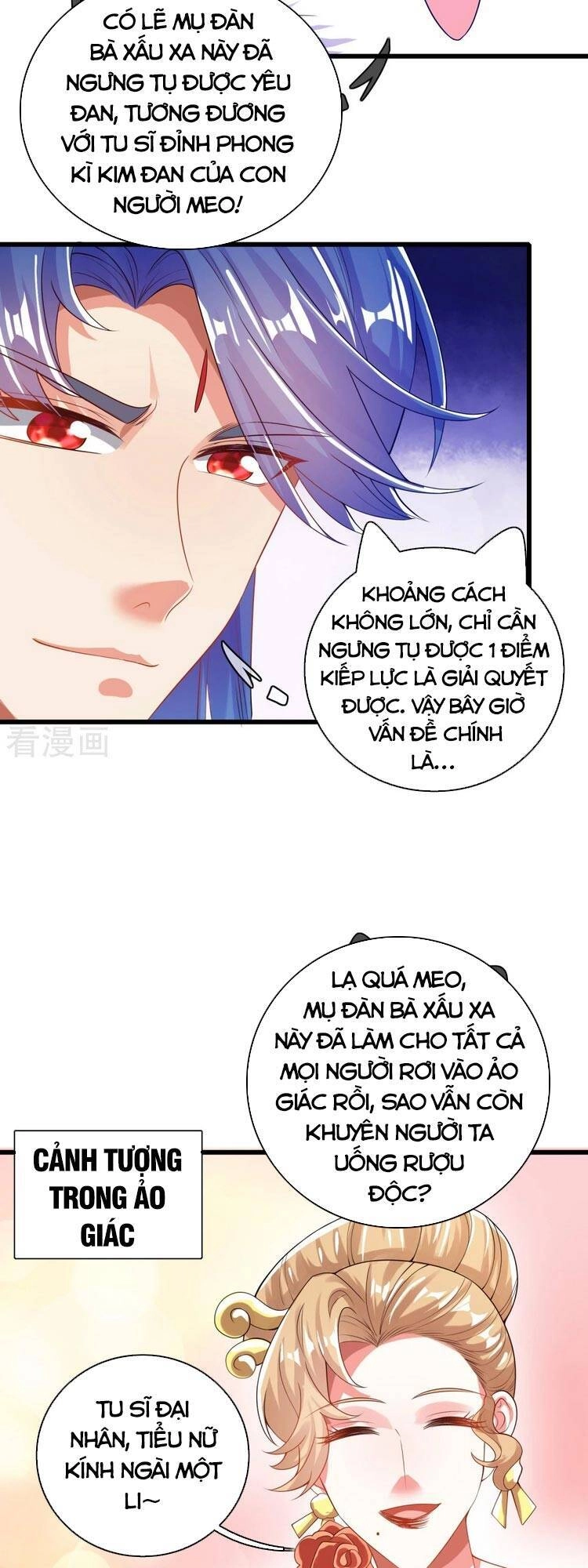 Hài Đế Vi Tôn Chapter 114 - 25