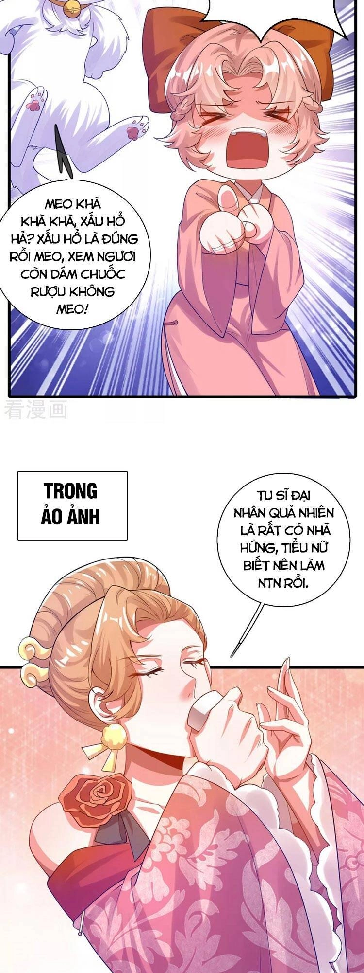 Hài Đế Vi Tôn Chapter 115 - 5