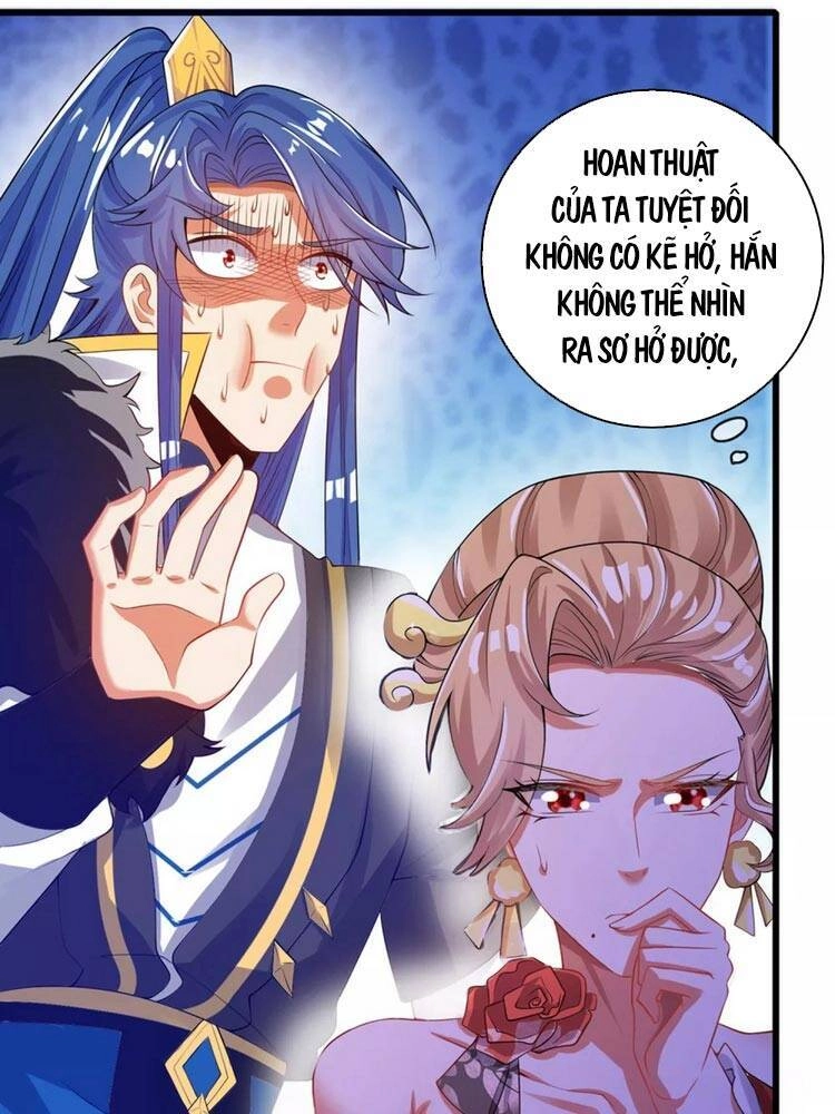 Hài Đế Vi Tôn Chapter 115 - 16