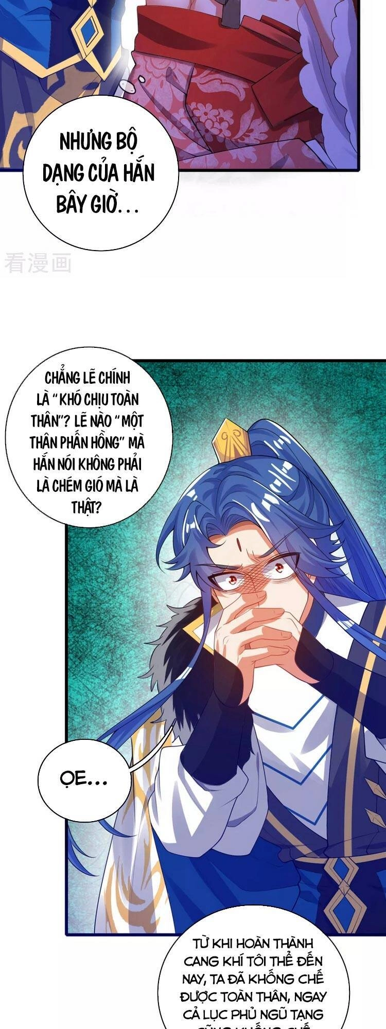 Hài Đế Vi Tôn Chapter 115 - 17