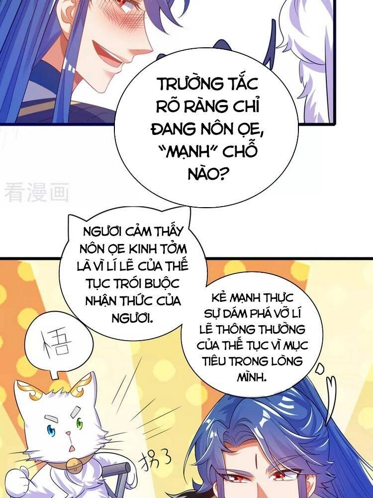 Hài Đế Vi Tôn Chapter 115 - 21