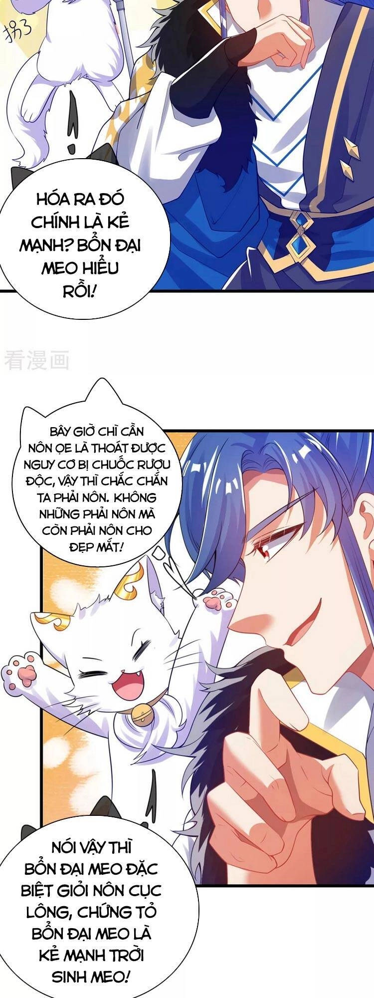 Hài Đế Vi Tôn Chapter 115 - 22