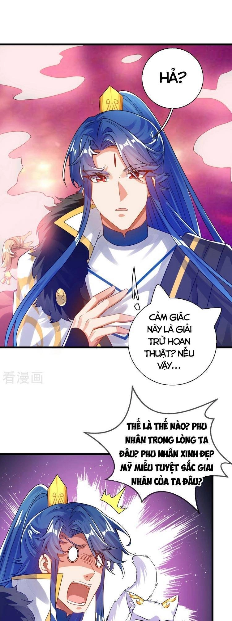 Hài Đế Vi Tôn Chapter 116 - 1