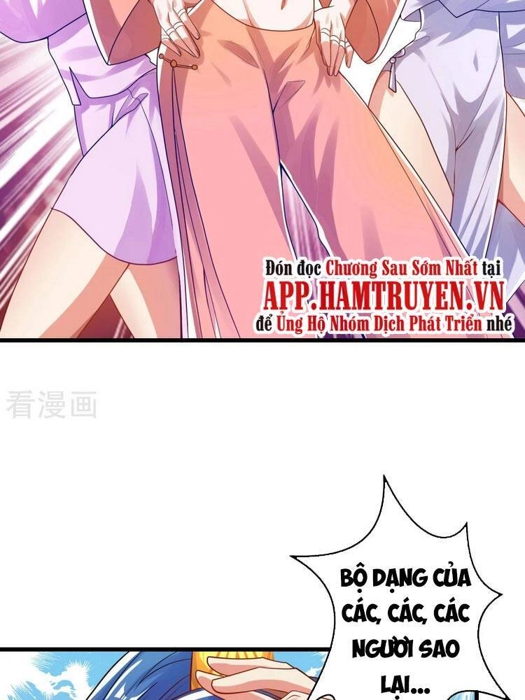 Hài Đế Vi Tôn Chapter 116 - 4