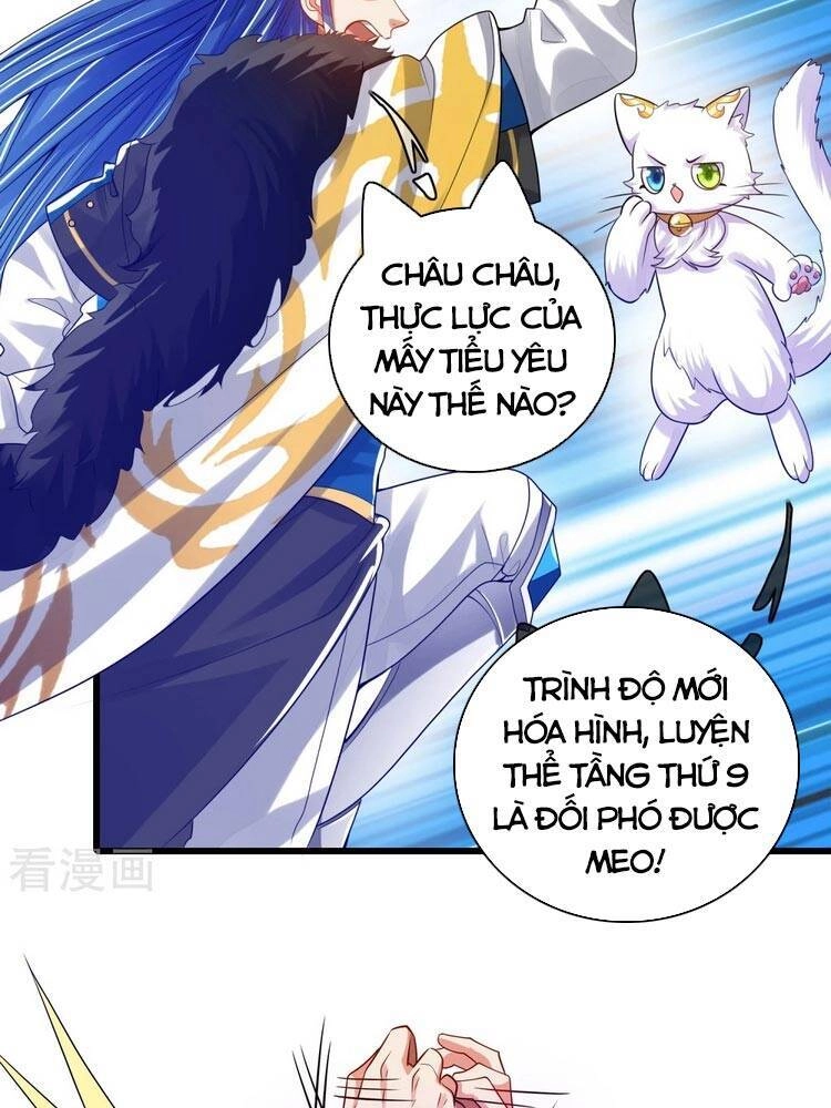 Hài Đế Vi Tôn Chapter 116 - 6