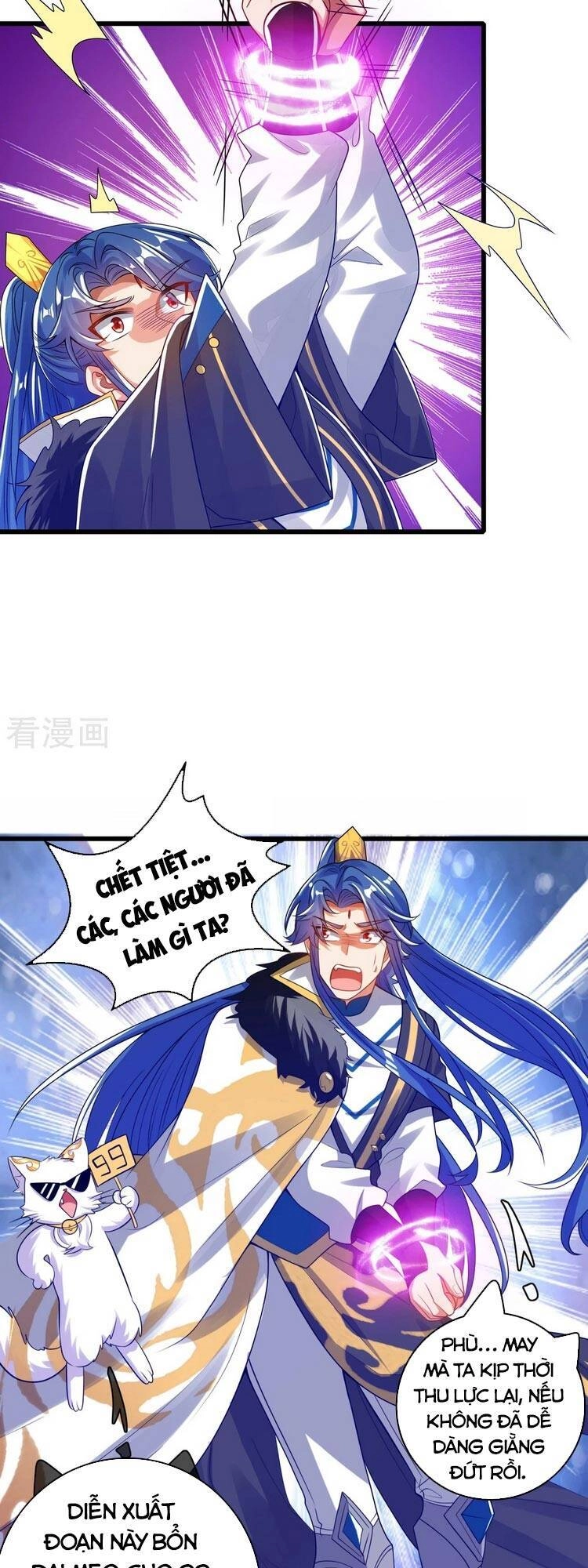 Hài Đế Vi Tôn Chapter 116 - 7