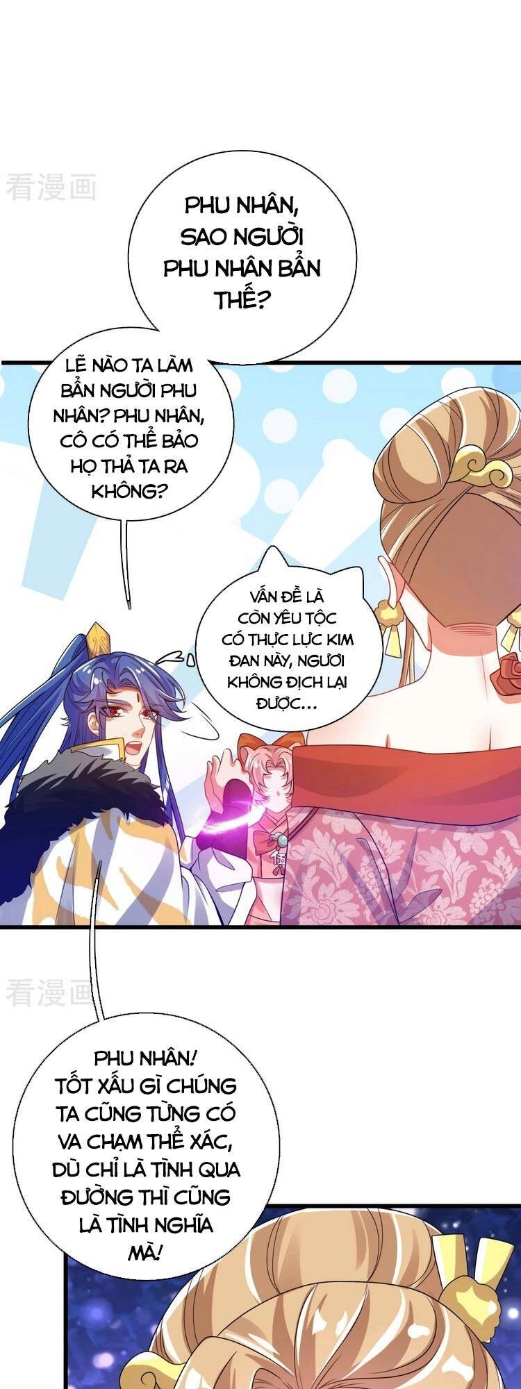 Hài Đế Vi Tôn Chapter 116 - 11