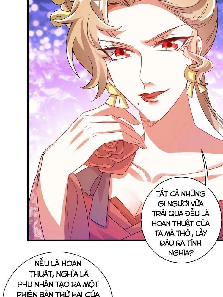 Hài Đế Vi Tôn Chapter 116 - 12