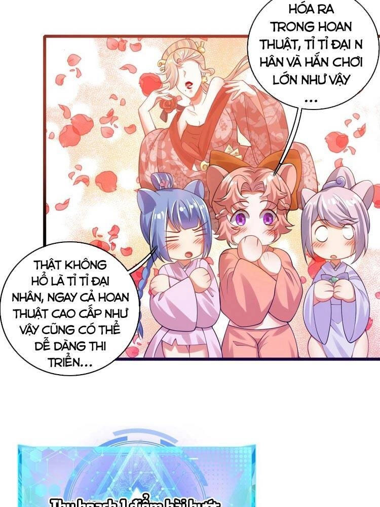 Hài Đế Vi Tôn Chapter 116 - 14