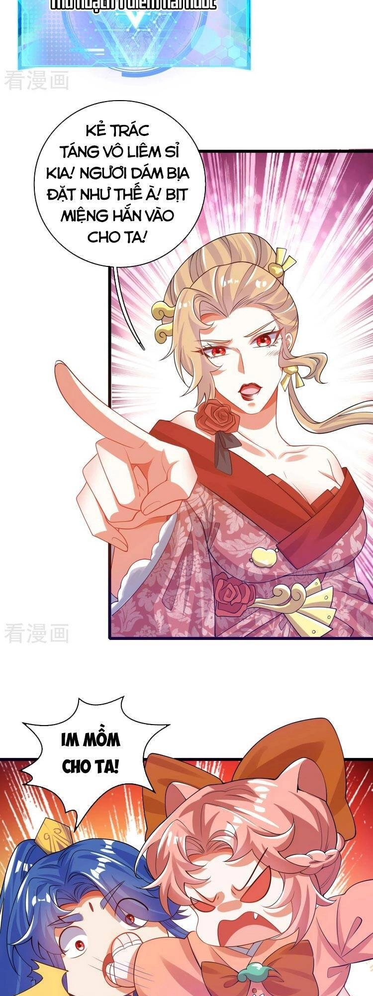 Hài Đế Vi Tôn Chapter 116 - 15