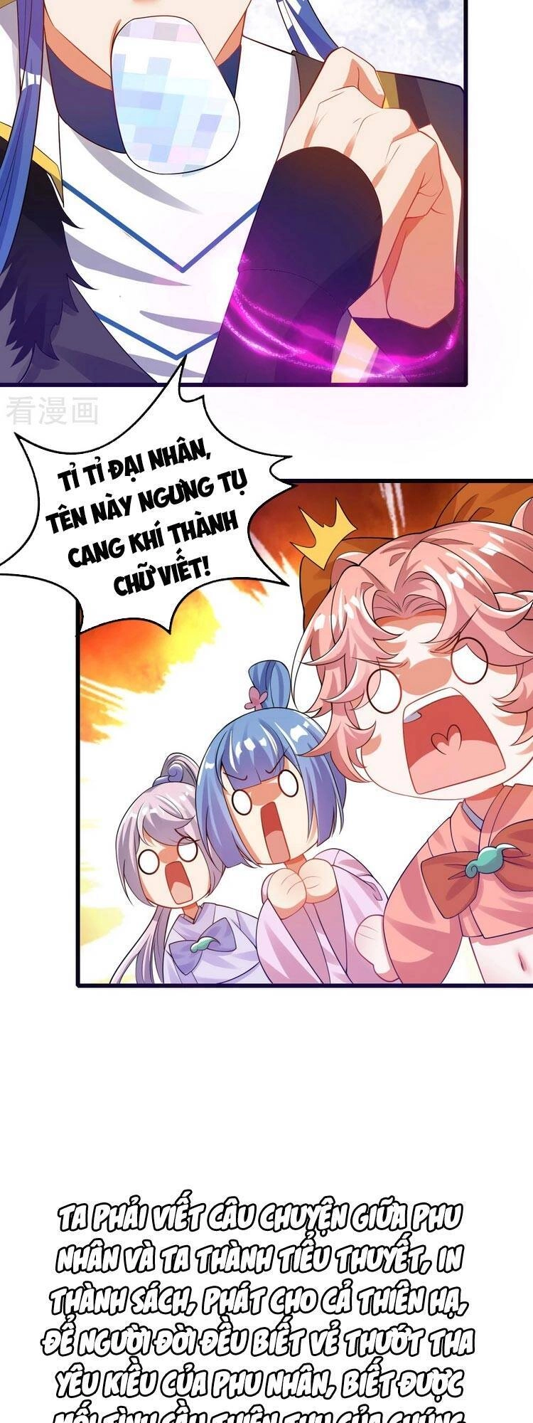 Hài Đế Vi Tôn Chapter 116 - 17