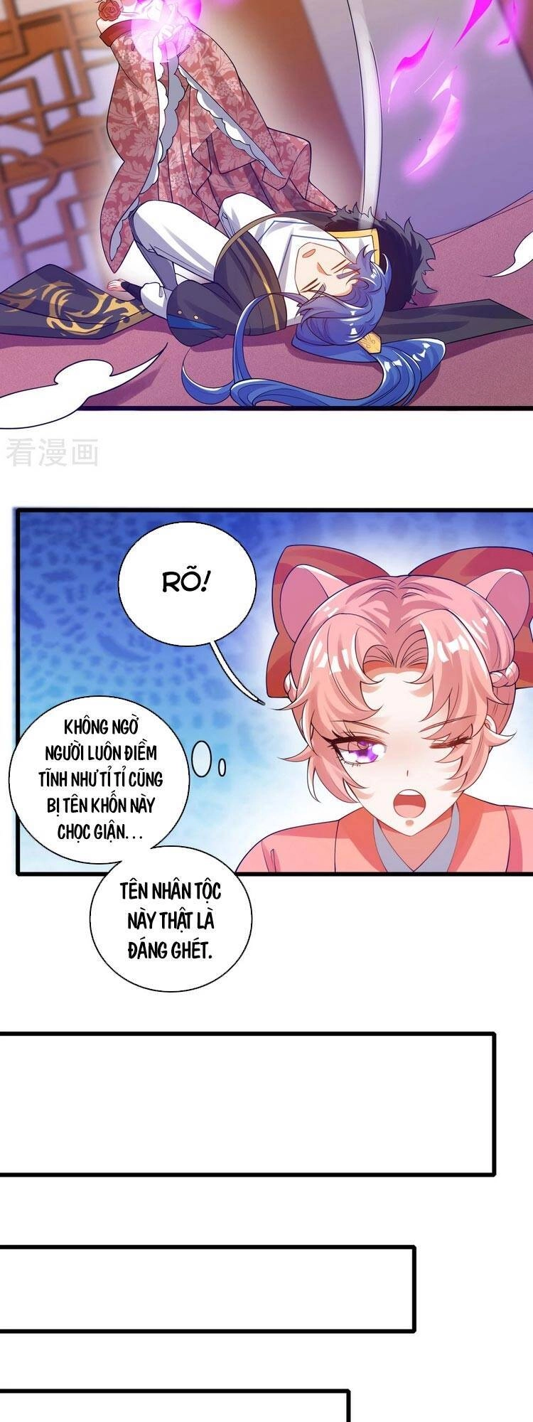 Hài Đế Vi Tôn Chapter 116 - 21