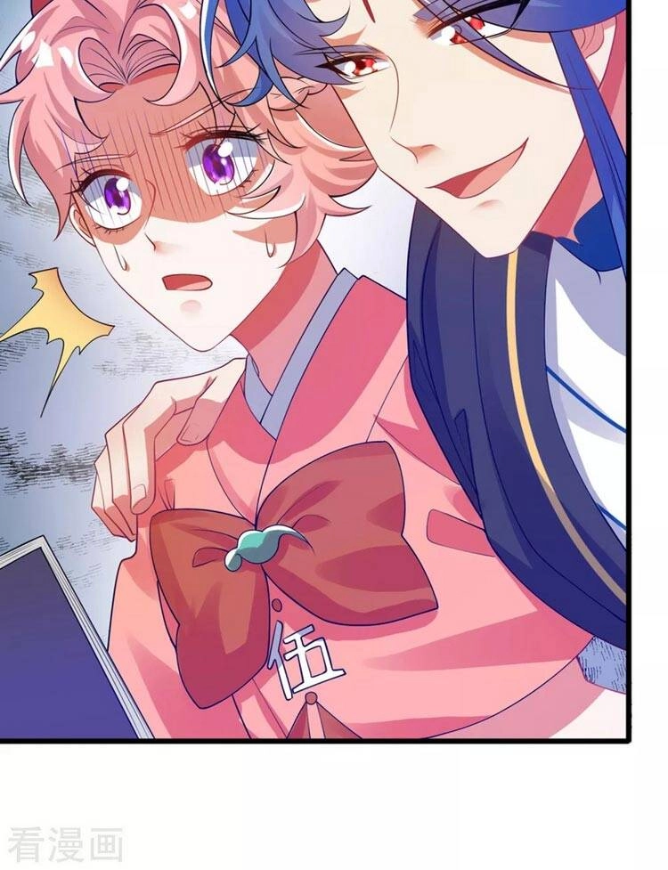 Hài Đế Vi Tôn Chapter 116 - 27