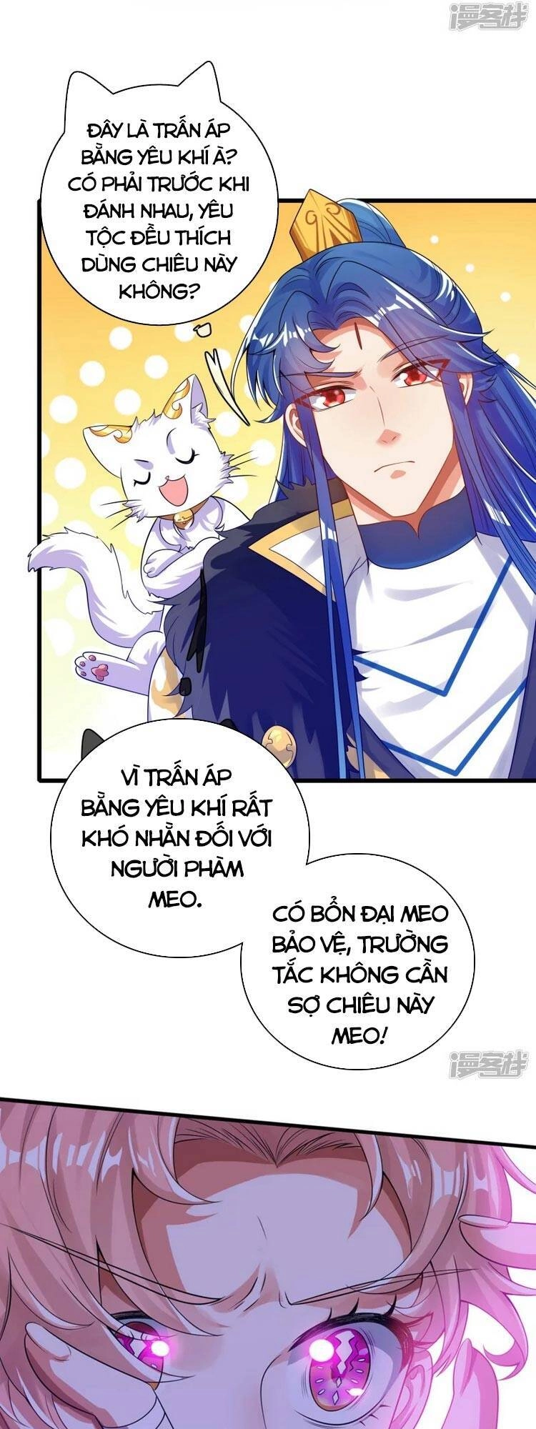 Hài Đế Vi Tôn Chapter 117 - 5