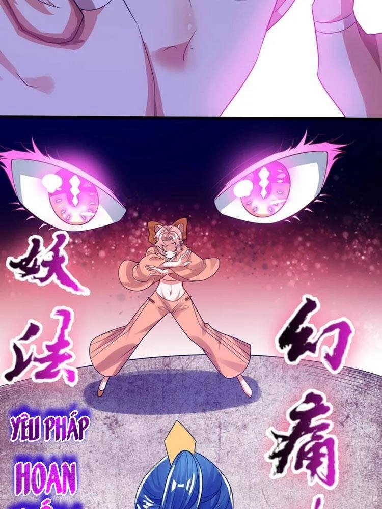 Hài Đế Vi Tôn Chapter 117 - 6