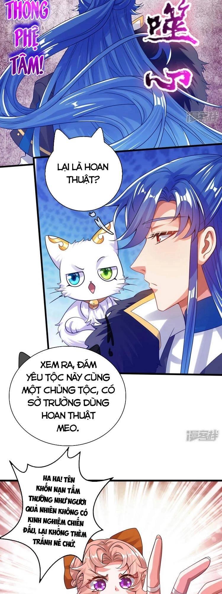 Hài Đế Vi Tôn Chapter 117 - 7