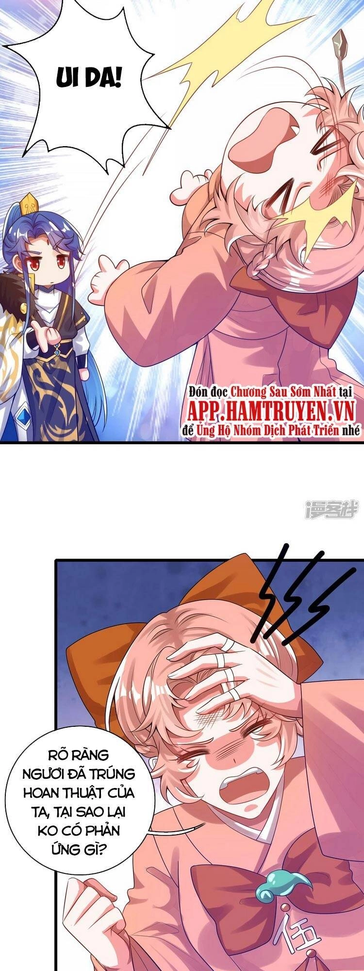 Hài Đế Vi Tôn Chapter 117 - 9