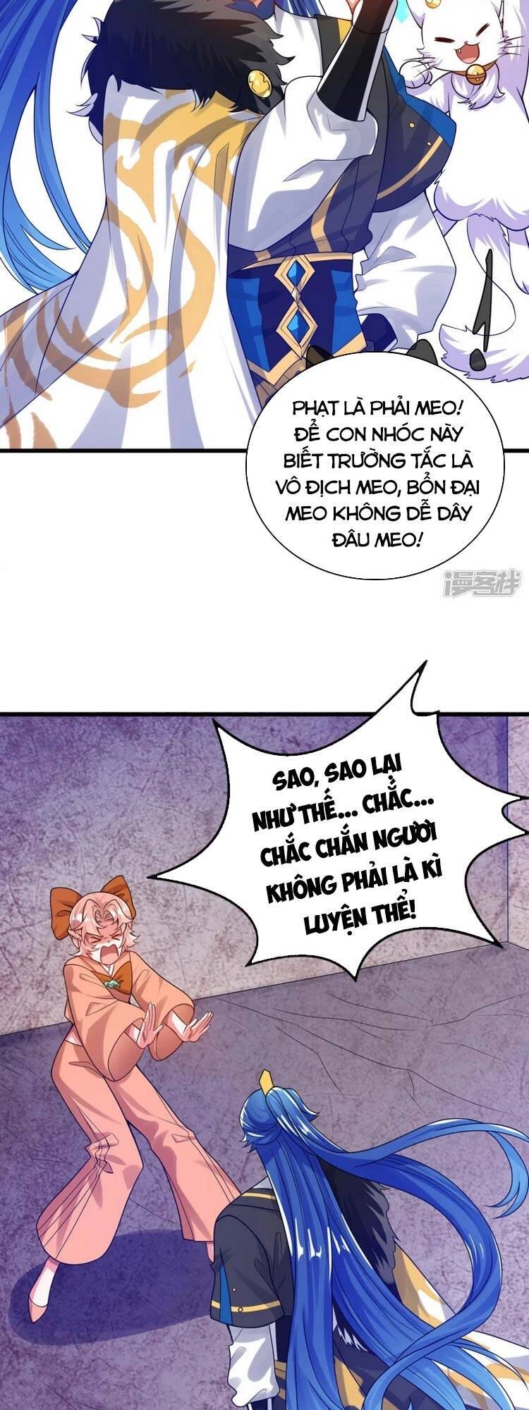 Hài Đế Vi Tôn Chapter 117 - 13
