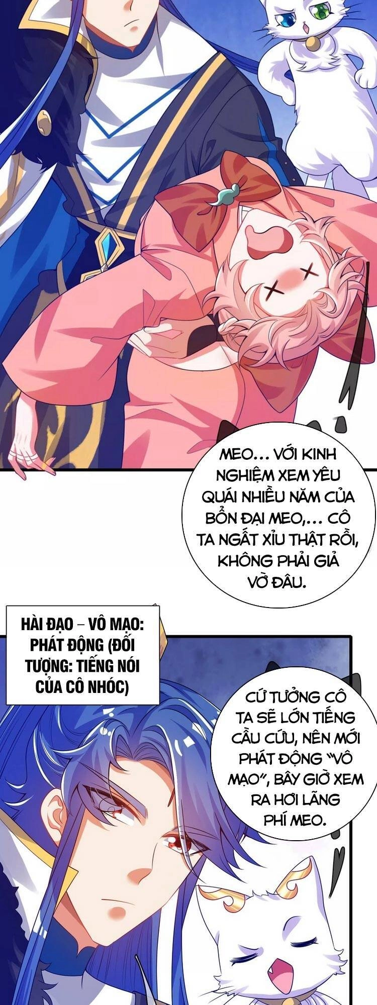 Hài Đế Vi Tôn Chapter 117 - 17