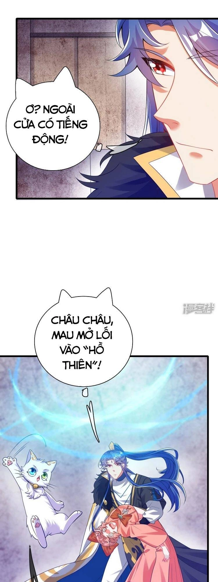 Hài Đế Vi Tôn Chapter 117 - 19