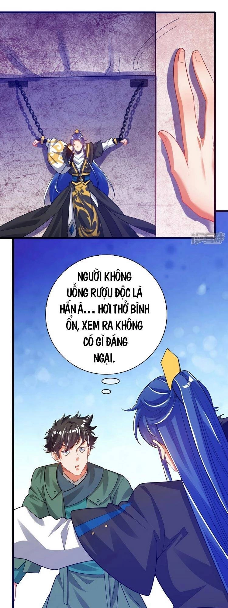 Hài Đế Vi Tôn Chapter 117 - 23