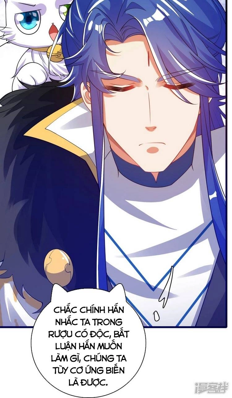 Hài Đế Vi Tôn Chapter 117 - 25