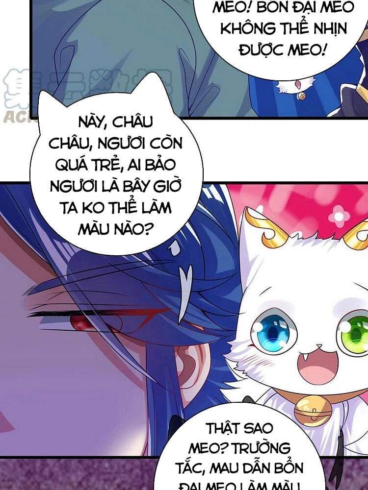 Hài Đế Vi Tôn Chapter 118 - 4